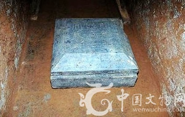 上官婉儿墓葬考古发掘