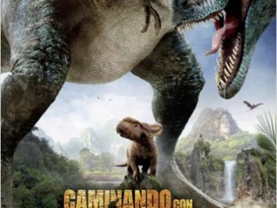 暴龙拥有所有陆生生物中最大的咬合力 - 神秘的