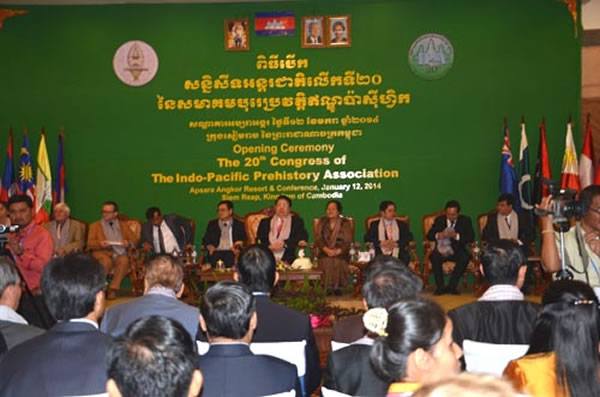 第20届印度——太平洋史前协会“国际学术研讨会”在柬埔寨举行