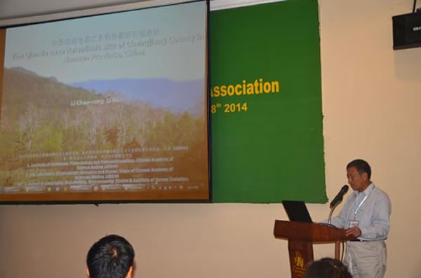 李超荣做题为“中国海南省昌江县的旧石器”的报告