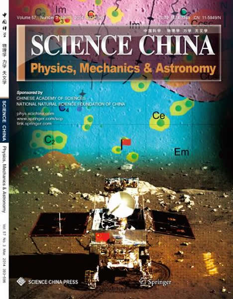 йѧѧ ѧ ѧӢİ20143ڷ