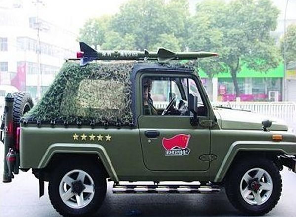 �Ͼ��������ճ�����װ��������