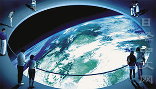 宇宙博物馆内的宇宙体验圆形剧场