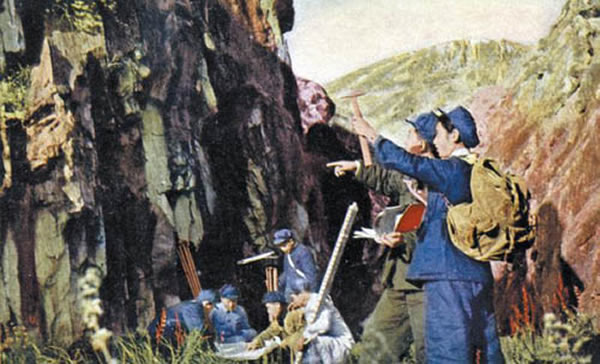 ųйĵʹ߽Ұ⿼죨Nature,506:32