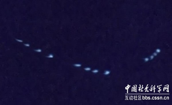 澳大利亚昆州一名Cleveland地区的读者提供了最新的UFO照片