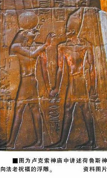 古埃及宗教仪式中的祭司