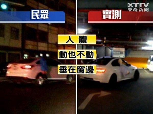 ��ҹ�ĵ��������󣿡�СŮ���������������ҳ���