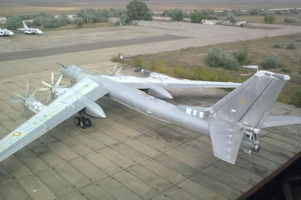 TU-95MS������ը����ebay���Ͻ�������