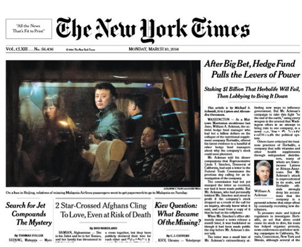 ����239�˿͵�����MH370���ƾ����ʧ��