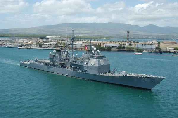 1998年7月,美国海军的提康德罗加级飞弹巡洋舰文森斯号(USS Vincennes)将伊朗班机击落。