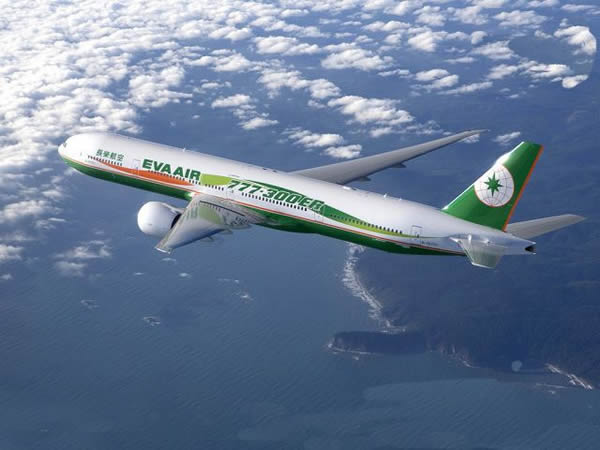 �������Ǻ��չ�˾MH370����ʧ���¼��������ѶԺ��հ�ȫ�Ĺ�ע��