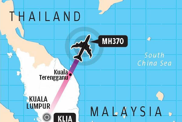 马来西亚军方承认曾记录到一些雷达讯号