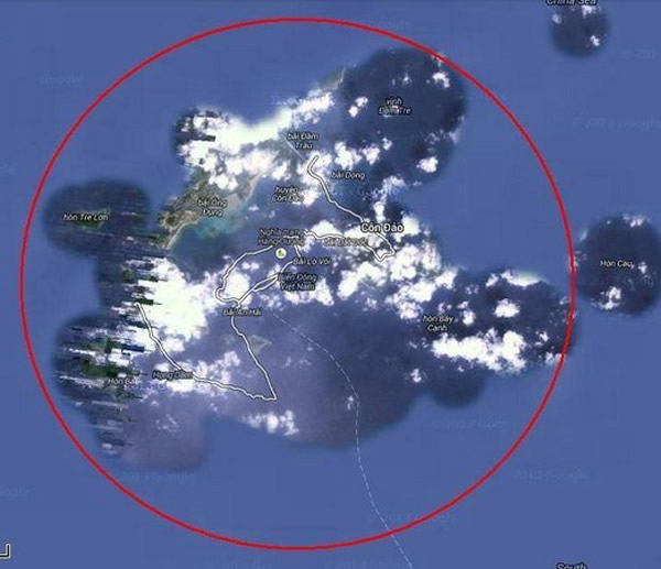 失踪的马航MH370班机坠落在越南昆仑岛一处丛林?