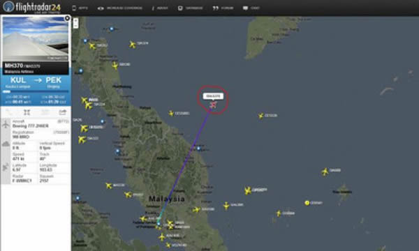 失联马航最后报告雷达位置,约在马来西亚吉丁加奴(Kuala Terengganu)东北方150公里外海。