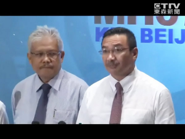 马来西亚再度召开记者会排除MH370遭远程操控劫机