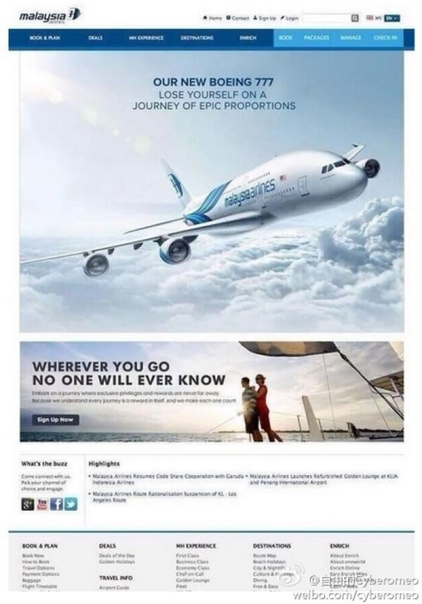 网友恶搞马航广告在网络上疯传