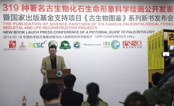 �й���ѧԺԺʿ��������ѧԺ�⼮Ժʿ���ҺͲ�ʿ�´�