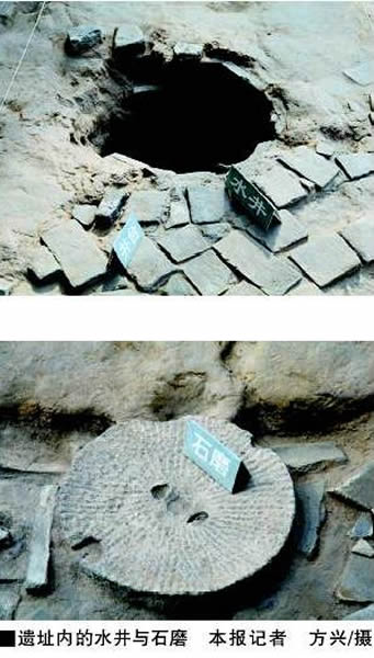 三杨庄遗址考古将改写汉代基层社会认识