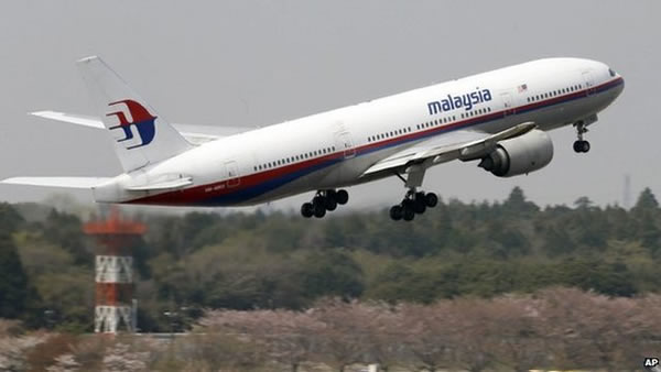 英国广播公司(BBC):马航MH370谜踪的10大推论
