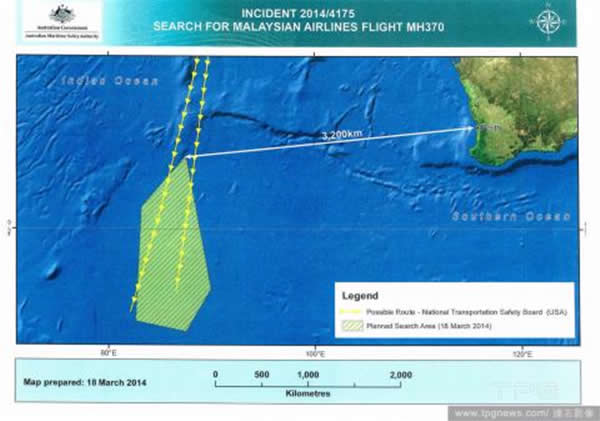 澳洲卫星在南印度洋发现疑似马航失联航班物品