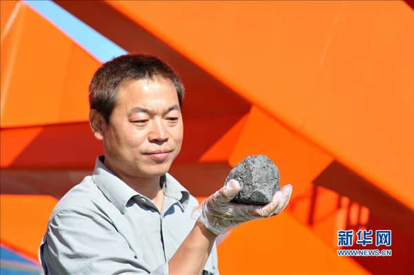 320գй30ϼѧӸ޷ɽӶӳѱڽܱοռһϼʯ» Ž 