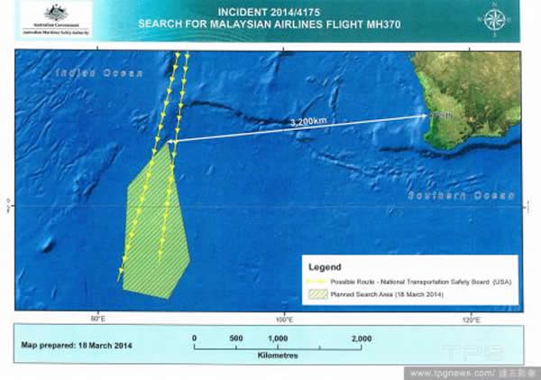 先前澳洲卫星在南印度洋发现疑似马航失联航班物品