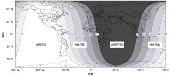 2014��4��15����ȫʳȫ���ʳ���ʾ��ͼ