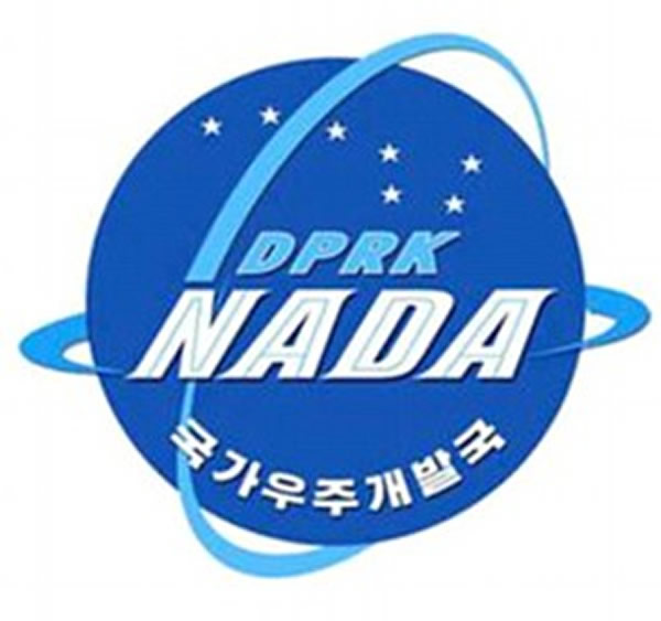 学NASA取名NADA,北韩闹大笑话。
