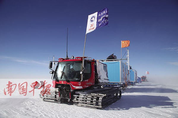 �н��еĿ��쳵��