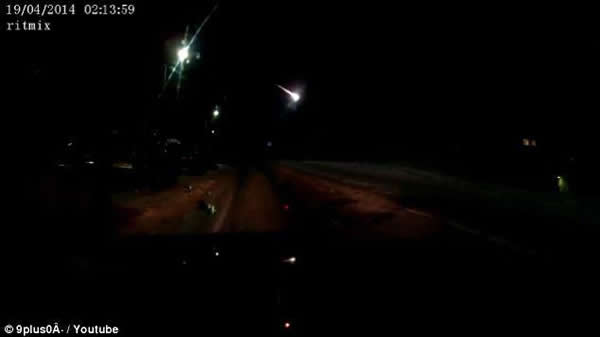 疑似陨石物体破碎消失。