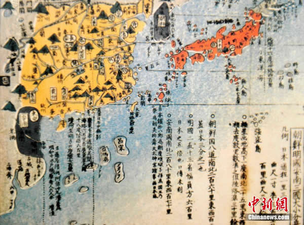 THEUPLIFTOFCHINAйĽ¼㵺Ϊй