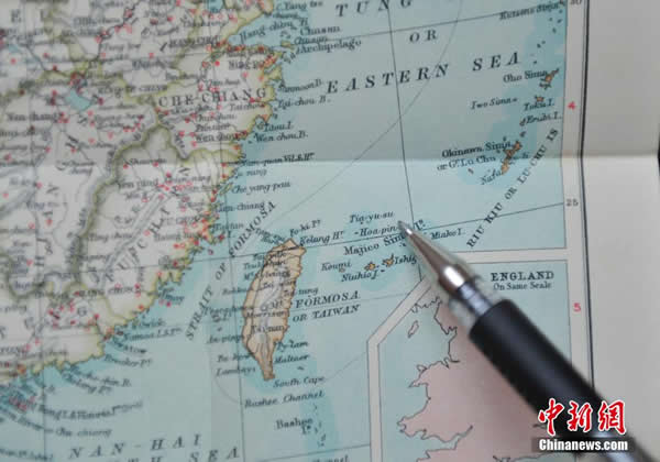 THEUPLIFTOFCHINAйĽ¼㵺Ϊй