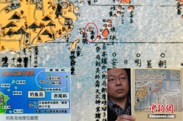 THEUPLIFTOFCHINAйĽ¼㵺Ϊй