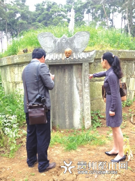 ����ĹȺ4��Ĺ��������ƻ� ��Ĺ����ͷ­���ڳ�����Ĺ������