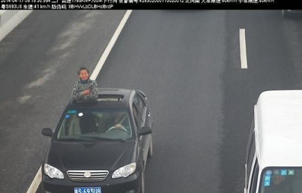 �ϸ��ڸ���·�ϰѰ������¶���촰���ı�