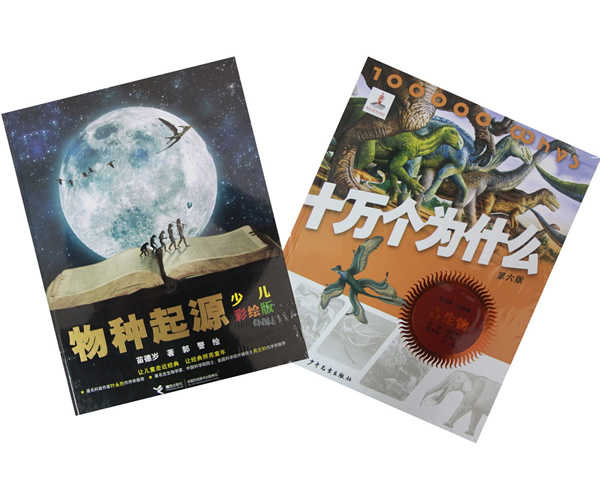 ����/�������ͼ��