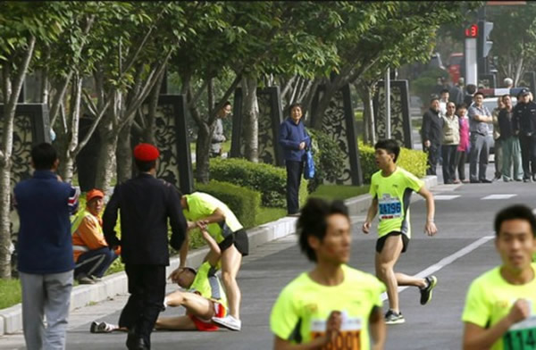 ����ְԱ��ǰ��ֹ