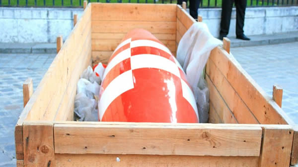 《丁丁历险记》登月球火箭拍卖估价5万欧元