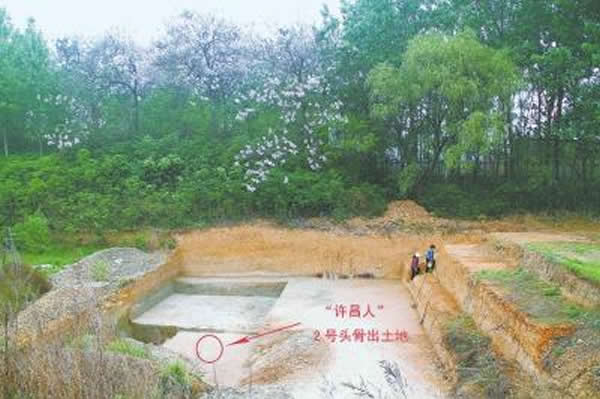 “许昌人”2号头骨化石出土地点