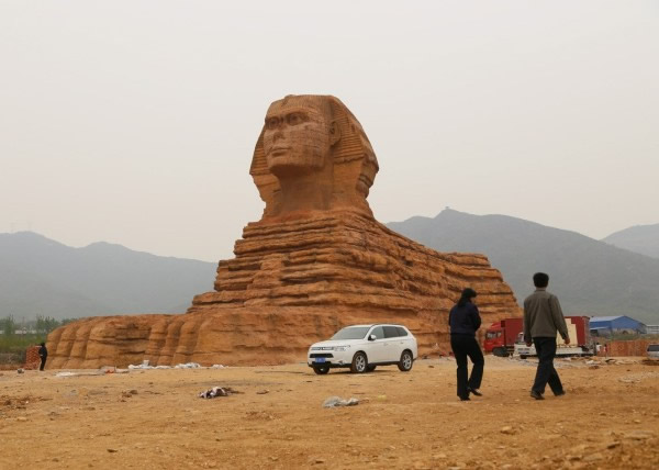 ʯ��ׯ����ɽկ��ʨ��������