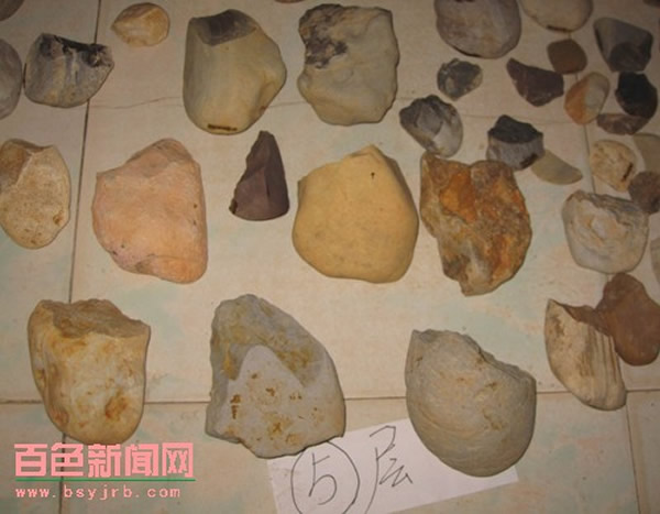 第五文化层标本