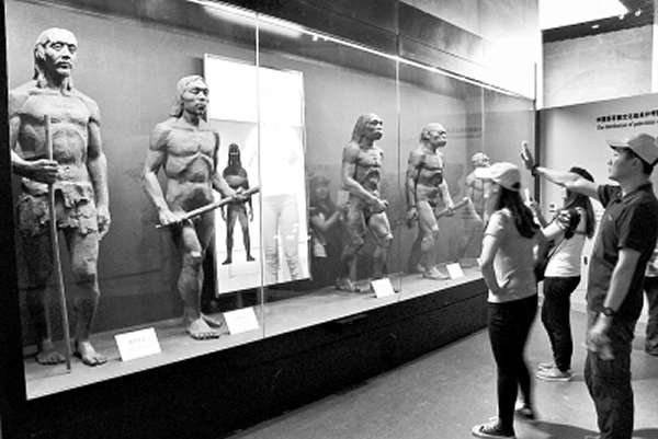 �����ڲ�����¹ݲι�