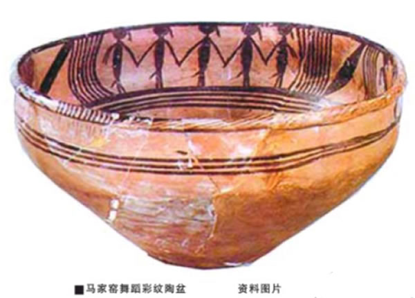 马家窑型墓葬出土的距今5000年历史的舞蹈彩纹陶盆