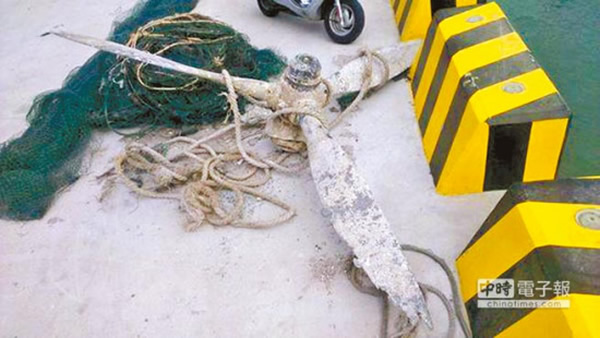 渔民捞获的铝制螺旋桨。