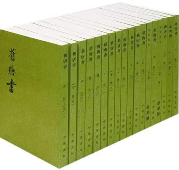 中国科学家:公元775年发生了迄今已知最强的太阳高能粒子事件