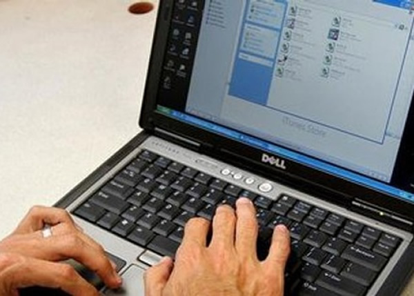 当局警告,公众应该对电脑内的档案做好备份。