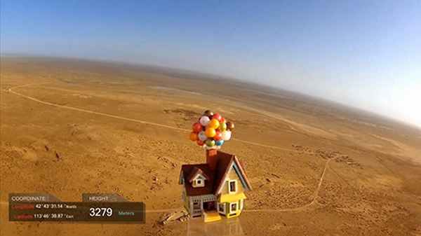 飞天屋装有摄影机记录升空过程