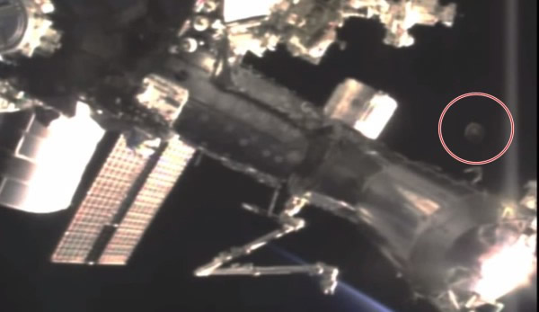 ָUFO(Ȧ)ڹ̫վܱǻߡ