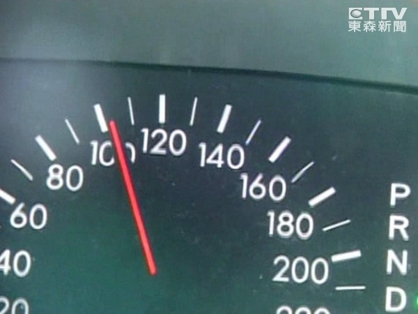 英国政府为杜绝高速公路超速 祭出史上最严厉