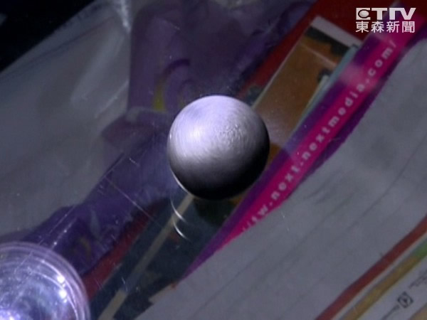 ��ӡ��ԭס�����й������ع�ʯ �������߾��ܹ���ת